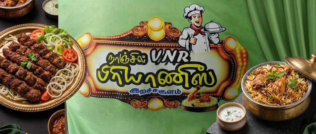 NanjilVNR Biriyanis dining ambiance in Nagercoil