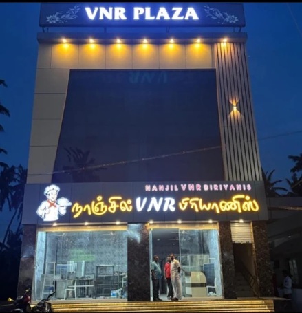 NanjilVNR signature dining experience - premium hospitality and fine dining ambiance